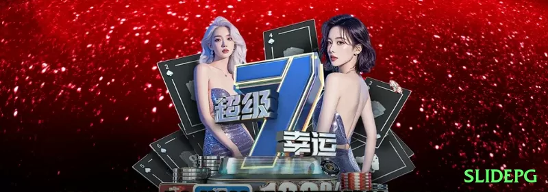 youtube - slidepg 🎰✨ Plinko App center drop: download + free drops — aposte quando pinos favorecem e multiplique 800x! 🪙💰